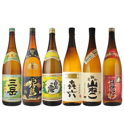 焼酎 有名芋焼酎 飲み比べ6本セット 1800ml×6本セット 送料無料（北海道・沖縄＋890円） 211001800723世界のお酒