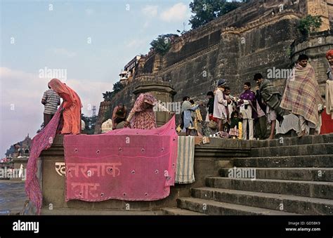 Khatarnak ghat hi-res stock photography and images - Alamy