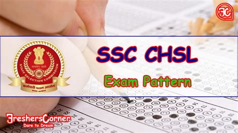 Ssc Chsl Exam Pattern Check New Pattern Ssc Nic In