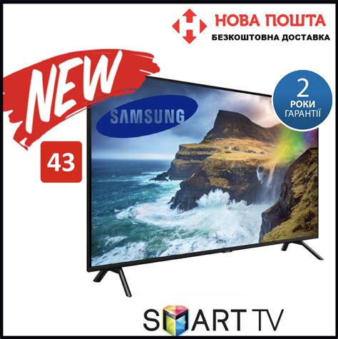 Купити Samsung Smart TV 4K телевізор 2021 рік Ultra HD, LED, IPTV, T2 ...