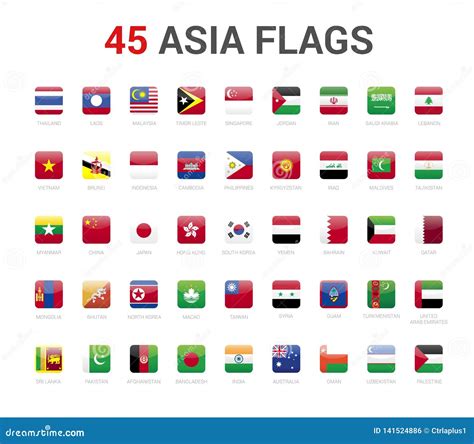 Asia Flags Square Icons Vector Illustration 31104690