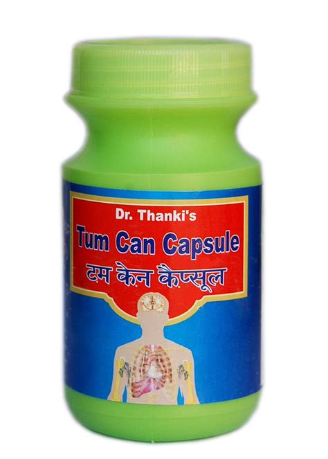 Cancer Tumor Ayurveda Herbal Medicine Size 100 Capsule At Rs 5500