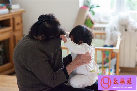 带孙子幸福感言（62岁老人带孙子9年才明白） 幺林灵（100）