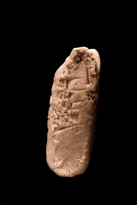 Sumerian Clay Tablet With Cuneiform Script Catawiki