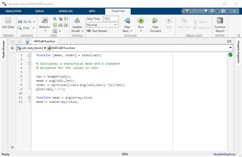 Matlab Function Block Editor