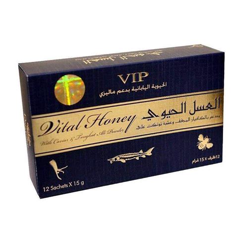 Vital Honey Vip Male Enhancement For Sexual Wellness 100 Original Royal Honey Pgmall