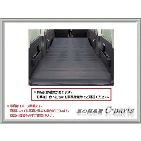 DAIHATSU ATRAI WAGON ダイハツ アトレーワゴンS321G S331G 荷室マット 3mm 999 02060 M5