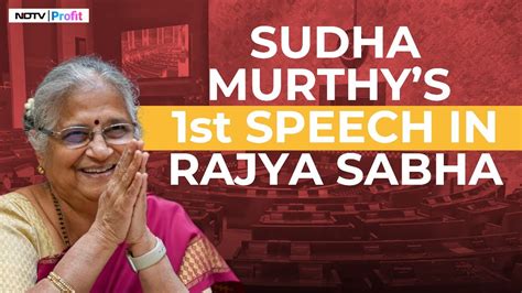 Sudha Murthy S Rajya Sabha Speech Bats For Cervical Cancer Vaccination