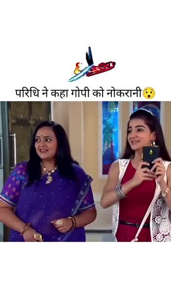 📺tv सीरियल स्टेटस 📺tv सीरियल स्टेटस 📺मेरा फेवरेट टीवी सीरियल 💕साथ निभाना साथिया📺 Video