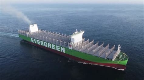 New Record Largest Container Ship Built Ever Alot Teu