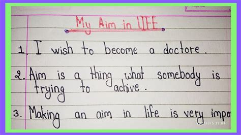 My Aim In Life Essay Writing Article On My Aim In Life Leadschool2 0