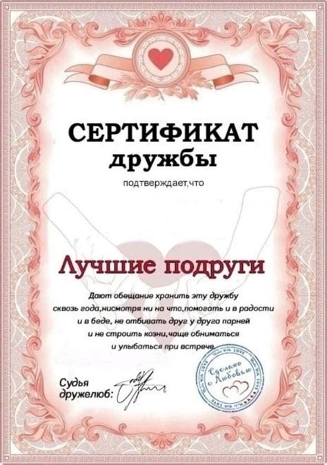 Pin on Ваши пины