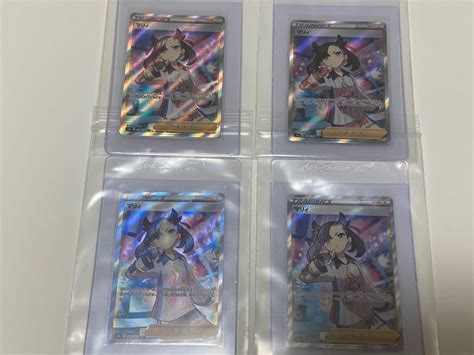 46％割引グレイ系新作人気 ポケモンカード マリィ Sr 4枚セット 美品 ポケモンカードゲーム トレーディングカードグレイ系 Otaon