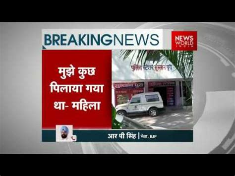 Aap Sex Scandal Sandeep Kumar Surrenders At Dcp Office In Rohini Youtube