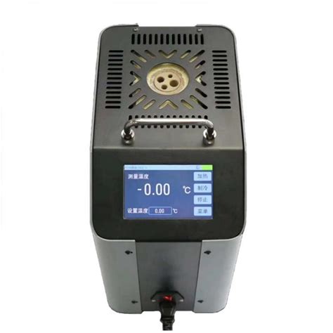 High Precision Dry Block Temperature Calibration Bath V