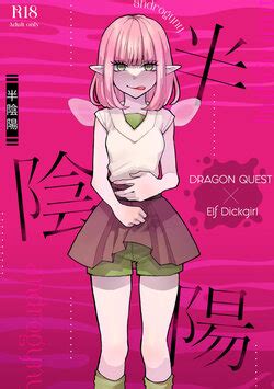 Uploader LWND E Hentai Galleries