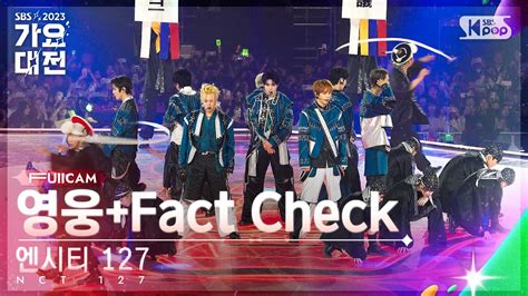 K Fact Check Nct