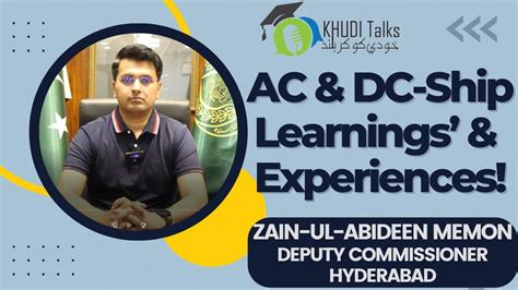 Ac Dc Ship Learnings Experiences Zain Ul Abideen Memon Dc