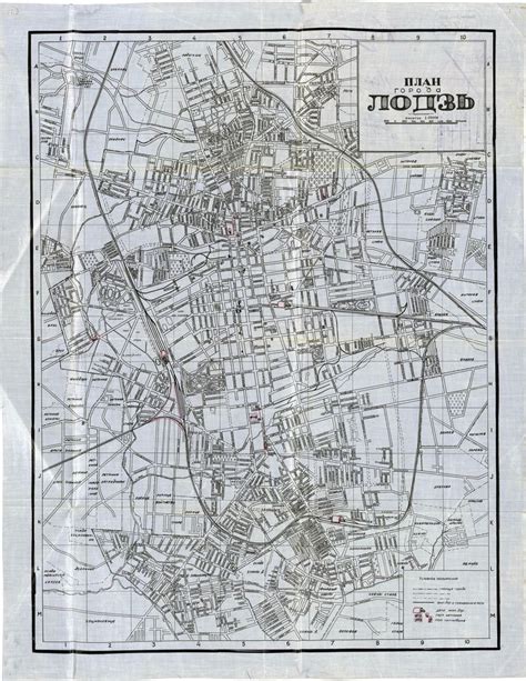 Lodz Map Łódź Plan Old Lodz Map Vintage Lodz Map Map of Lodz Retro