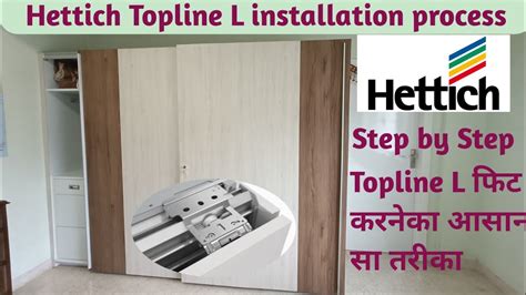 Hettich Topline L Sliding Door Fitting Topline L Double Door Kaise Fit