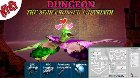 Ark Mobile The Star Crossed Labyrinth Medium Dungeon Complete In Solo