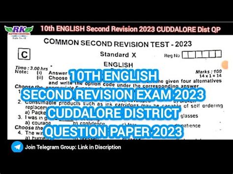 Tn Th English Second Revision Exam Cuddalore District Question