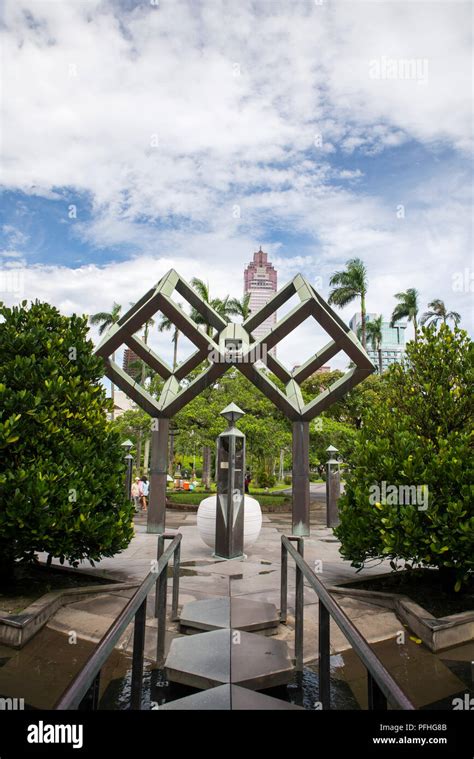 228 Peace Memorial Park Taipei Taiwan Stock Photo Alamy