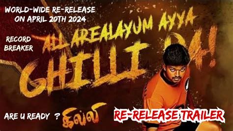 Ghilli Trailer Movie Recap Thalapathy Vijay Trisha Dharani Re