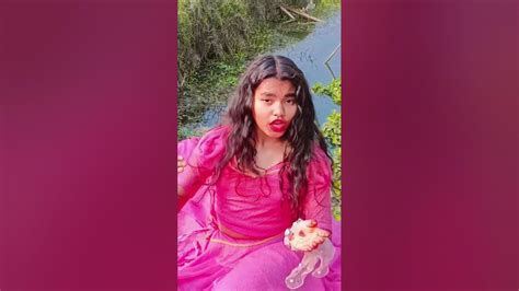 যদি দেখার ইচ্ছে হয় 💕💖💞🥰 Shorts 🥰💞💖💕 Youtube