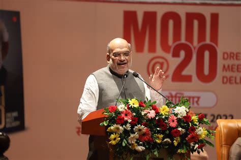 Honble Union Home Minister And Minister For Cooperation Shri Amit Shah