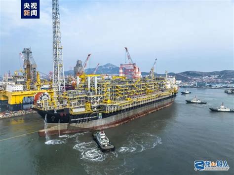 30万吨级“海上油气巨无霸”——“mero 3 Fpso”从烟台启航 龙de船人