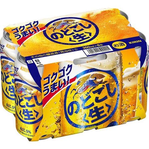 新ジャンル 第3のビール のどごし〈生〉 350ml 1パック6本 缶 9717212lohaco Yahoo店 通販