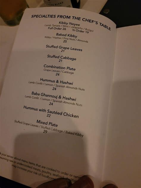 Menu at Phoenicia Restaurant, Birmingham