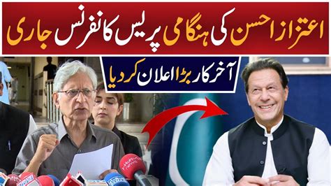 Aitzaz Ahsan S Important Press Conference At Supreme Court Of Pakistan