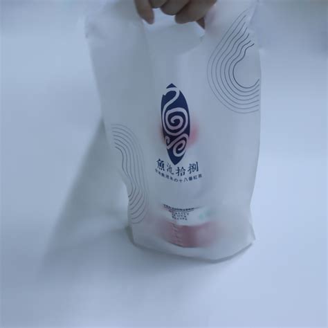 Lesi Custom Plastic Shopping Bag Wholesale Packaging Biodegradable