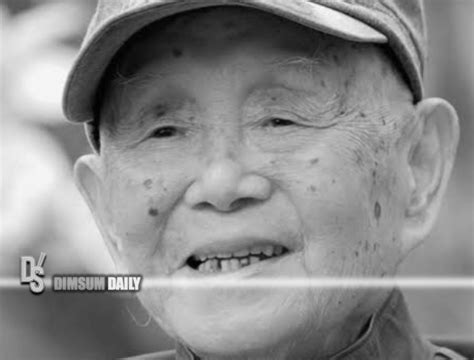 Chinese Artist Huang Yongyu Passes Away At 99 Leaves A Legacy In The