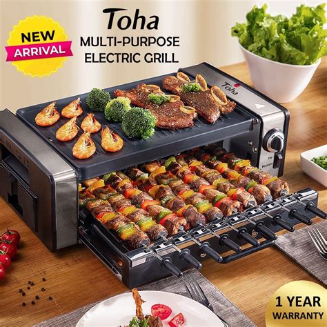 Toha Electric Barbecue Grill Tf Bbq Multipurpose Hot Pot Cooker