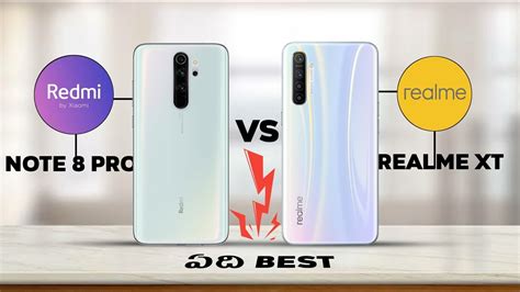 Redmi Note 8 Pro Vs Realme Xt In Detail Comparision Camerabattery Etc In Telugu Youtube