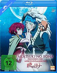 Akatsuki No Yona Prinzessin Der Morgend Mmerung Vol Blu Ray Film