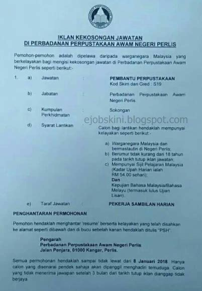 Jawatan Kosong Perbadanan Perpustakaan Awam Negeri Perlis Januari