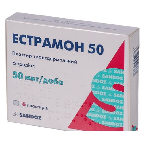 Estramon 50 6 Transdermal Patches 50mcgday Estradiolum Estrogen Deficiency Эстрамон