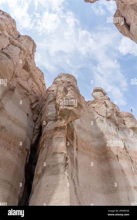 Al Qarah Mountains Hills In Al Ahsa In The Eastern Province Of Saudi