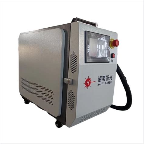 300W Pulse Laser Cleaner Weld Seam And Mold Cleaning Greasy Dirt