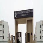 REC Azamgarh: Admission, Fees, Courses, Placements, Cutoff, Ranking