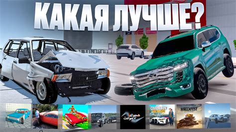 😱СРАВНИЛ ПОВРЕЖДЕНИЯ В МОБИЛЬНЫХ ИГРАХ!10 ИГР ПРО ПОВРЕЖДЕНИЯ! - YouTube