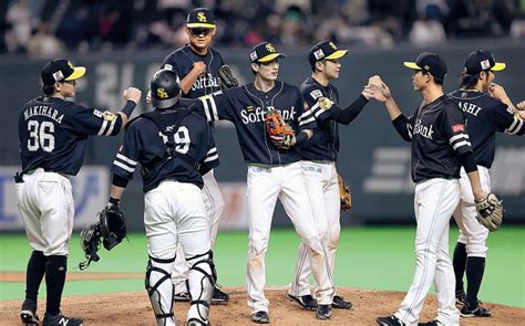 【ソフトバンク】優勝マジック8点灯！9年ぶり10連勝、25日に巨人と同日vあるぞ ライブドアニュース