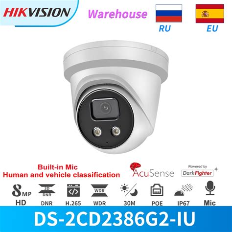 Hikvision C Mera Ip Mp K Ds Cd G Iu Original Poe Dome Ir