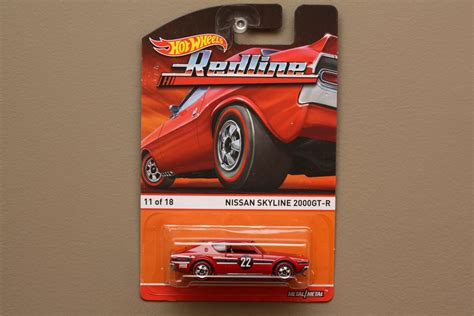 Hot Wheels 2015 Heritage Redline Nissan Skyline 2000 Gt R