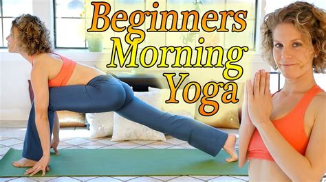 Complete Beginners Morning Yoga Workout For Energy Sun Salutations