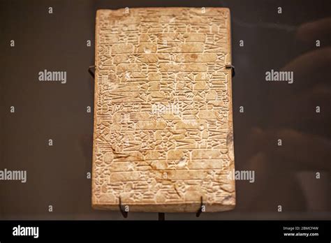 Ancient Cuneiform Tablet Hi Res Stock Photography And Images Alamy